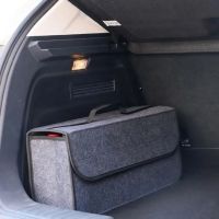 Сгъваема чанта за съхранение от филц за багажник на автомобил, снимка 2 - Аксесоари и консумативи - 45408745