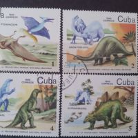 1985 г. Праисторически животни. Куба., снимка 1 - Филателия - 45464899