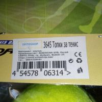Комплект топки за тенис - 3 бр. , снимка 5 - Тенис - 45248479
