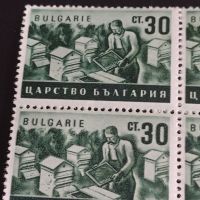 Пощенски марки 40 броя Царство България ПЧЕЛАР чисти без печат за КОЛЕКЦИОНЕРИ 44521, снимка 2 - Филателия - 45314338