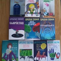 Колекции на Фредрик Бакман и Паулу Коелю, снимка 3 - Художествена литература - 44404383