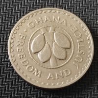 Монети 4 бр. › Република Гана (1965-2023), снимка 8 - Нумизматика и бонистика - 45419642