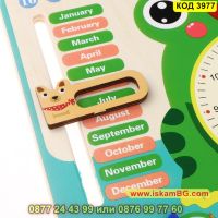 Детски дървен календар с часовник - КОД 3977, снимка 8 - Образователни игри - 45467117