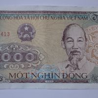 1000 донга Виетнам 1000 донг Виетнам 1988 Азиатска банкнота с Хо Ши Мин , снимка 2 - Нумизматика и бонистика - 45513032