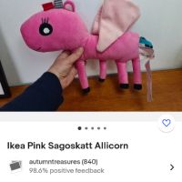 Плюшен крилат еднорог SAGOSKATT Ikea, снимка 4 - Плюшени играчки - 42826668