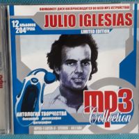 Julio Iglesias (12 albums)(Ballad)(Формат MP-3), снимка 1 - CD дискове - 45686650