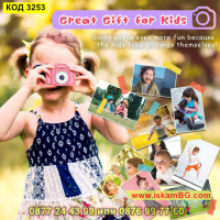 Дигитален детски фотоапарат за снимки и видеа - КОД 3253, снимка 10 - Други - 44954240