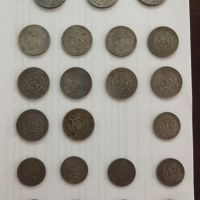 лот стари български монети, снимка 5 - Антикварни и старинни предмети - 45841675