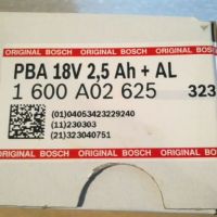 Сет  зарядно + батерия Bosch 18v, снимка 2 - Винтоверти - 46162652