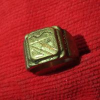 Пръстен стар бронзов 21901, снимка 6 - Колекции - 33370998