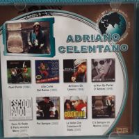 Adriano Celentano 1994-2004(8 albums)(Формат MP-3), снимка 2 - CD дискове - 45538521