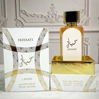 Hayaati Gold Elixir 100ml EDP Lattafa - арабски УНИСЕКС парфюм вдъхновен от Armani Code Profumo, снимка 1 - Унисекс парфюми - 46080975