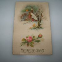 Стара френска новогодишна картичка, снимка 1 - Филателия - 45082833