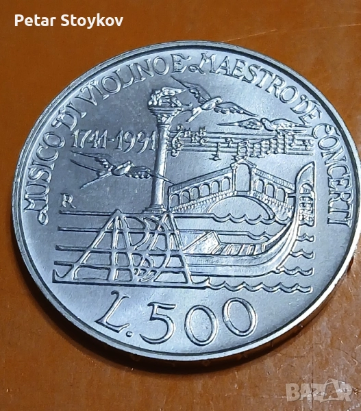 Сребърна монета., снимка 1