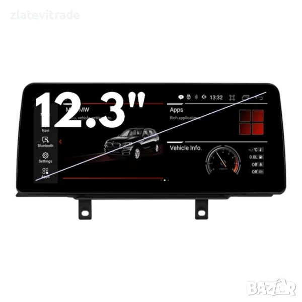 BMW X1 F48 F49 X2 F39 2016/2018 12.3" андроид навигация,9434, снимка 1