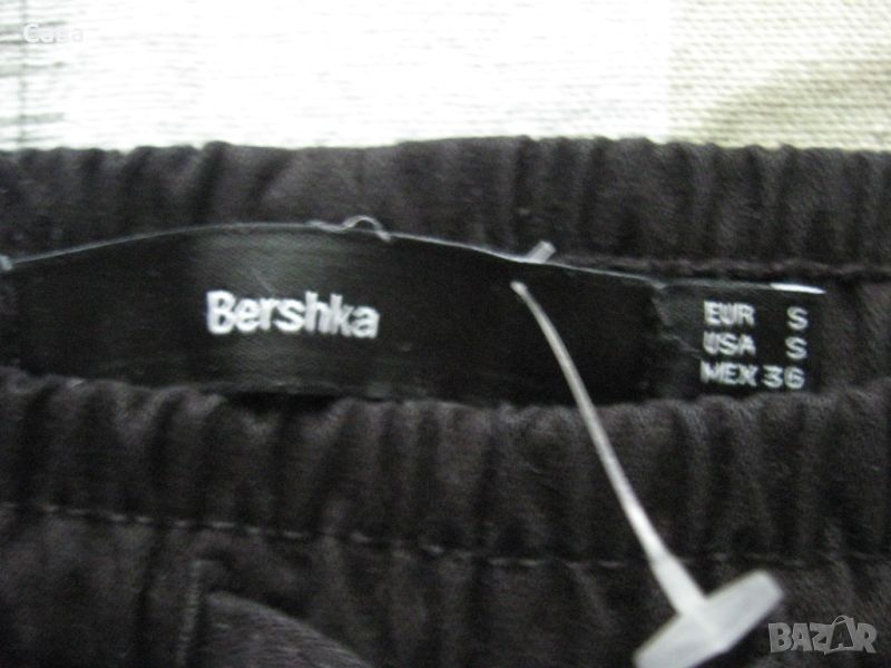 Дънки BERSHKA  мъжки,С, снимка 1