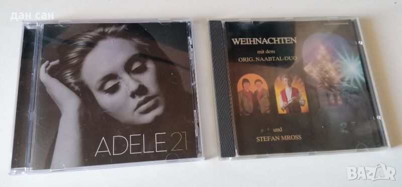 ADELE 21 немски оригинални CD + подарък , снимка 1