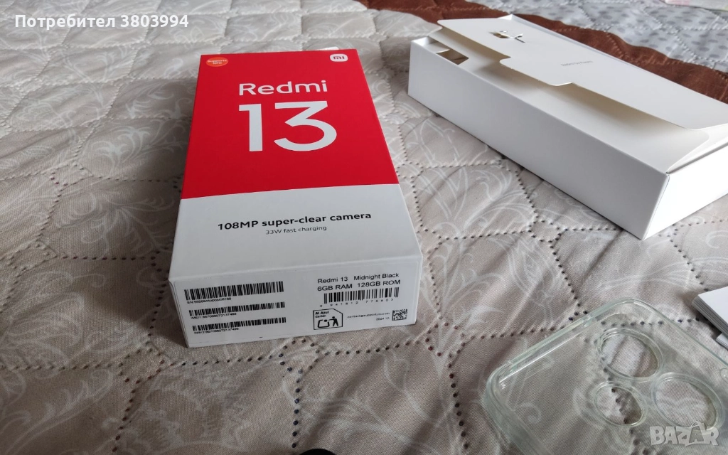 ЧИСТО НОВ Redmi 13 Midnight Black
6GB RAM 128GB ROM цена 150лв., снимка 1