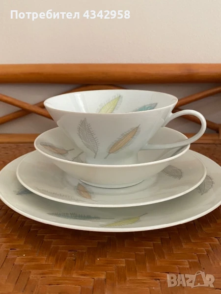 Rosenthal 1922-1957г., снимка 1