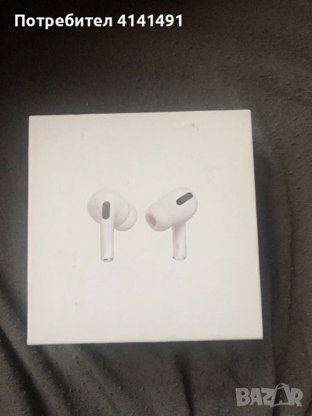 AirPods Pro , снимка 1