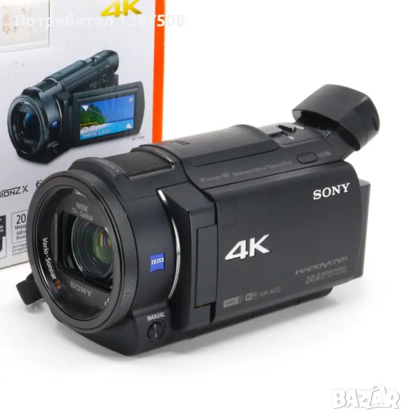 Sony FDR AX 33-4K, снимка 1