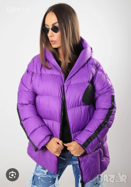 Зимно яке Pause, снимка 1