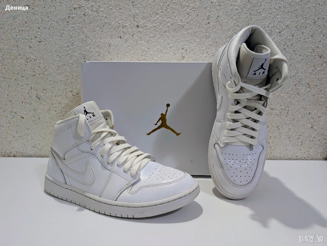 Nike Air Jordan 1 Mid White Snakeskin - 44.5, снимка 1