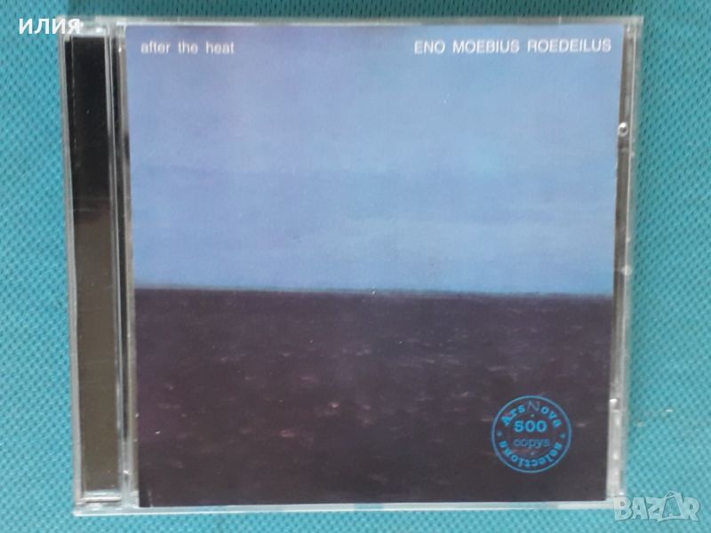 Eno,Moebius,Roedelius – 1978 - After The Heat(Krautrock,Prog Rock,Ambient), снимка 1