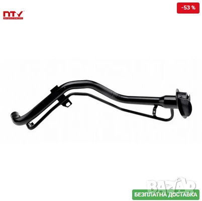 PWP-MS-014 , снимка 1