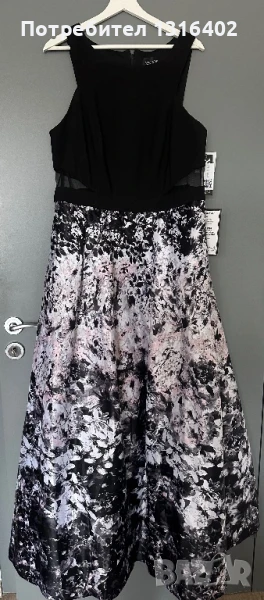 Дълга елегантна рокля размер XL, снимка 1