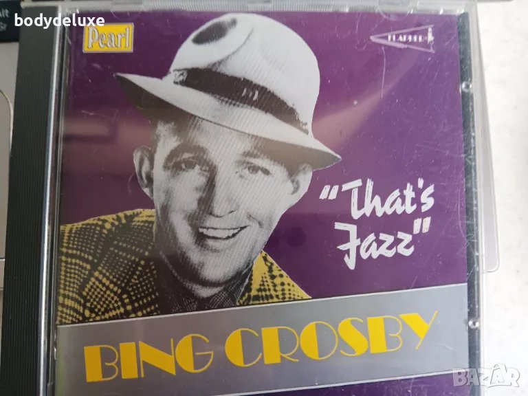 BING CROSBY албуми на аудио дискове, снимка 1