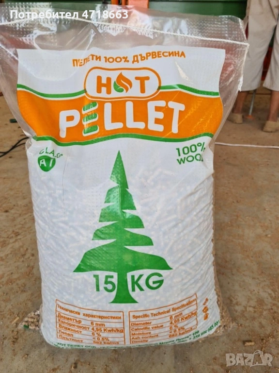 Пелети , снимка 1