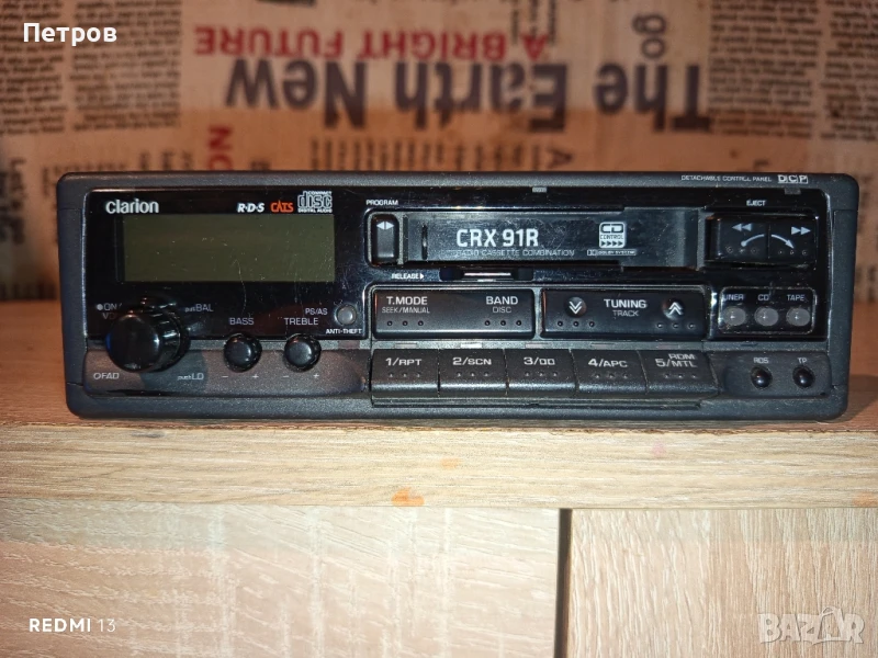 Авто Касетофон "Clarion" CRX 91R, снимка 1