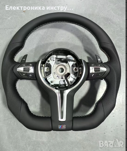 ME09 BMW M Sport кожен волан с M емблема перфорирана кожа мултифункция и пера F-серия Airbag подарък, снимка 1