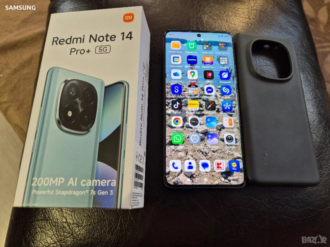 Xiaomi Redmi note - 14 Pro Plus 512GB, снимка 1