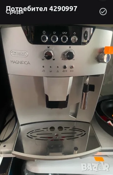 Итальянска кафе машина Delonghi ESAM 04.110s, снимка 1