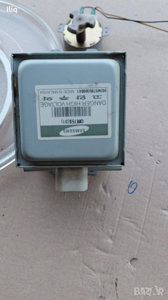 мгнетроник за микровълнова печка. , снимка 1