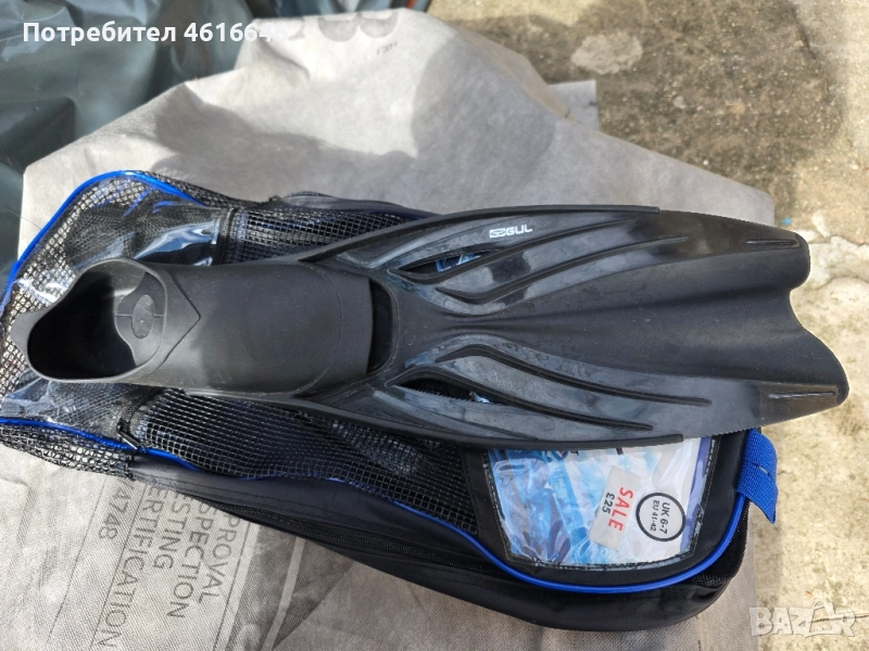 плавници , снимка 1