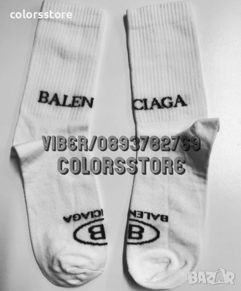 Бели чорапи Balenciaga-Br203r, снимка 1