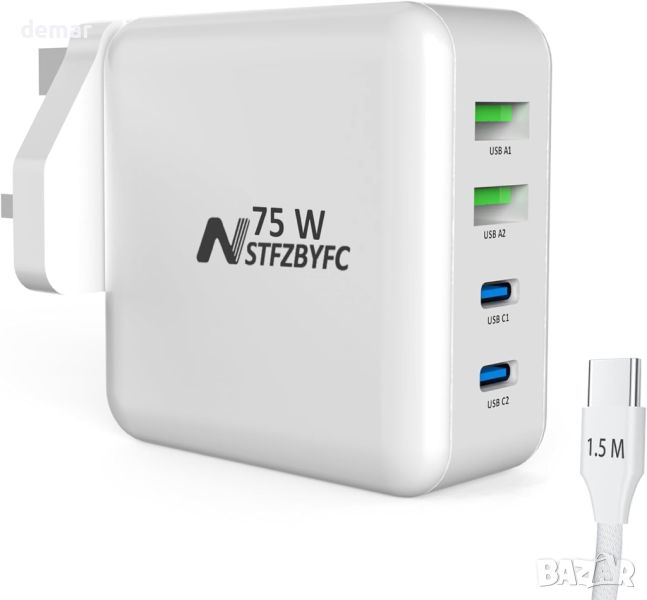 NSTFZBYFC USB C зарядно устройство, 75 W многопортово с GaN III технология, снимка 1