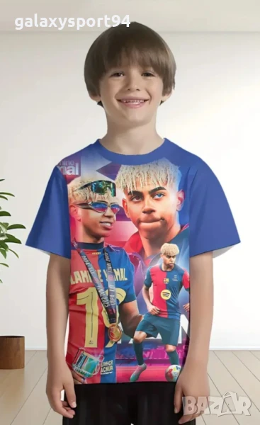 Детска Тениска Ламин Ямал 2 модела от 4 до 14, снимка 1