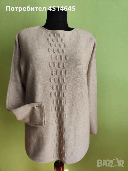 Три блузи плетено трико с дълъг ръкав размер L , снимка 1