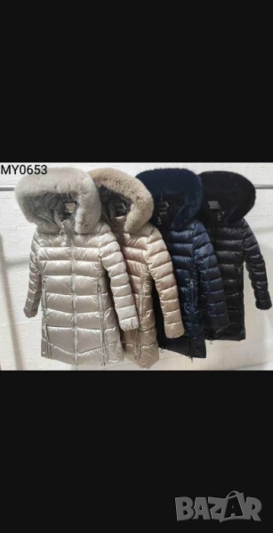 дамско дълго яке , снимка 1