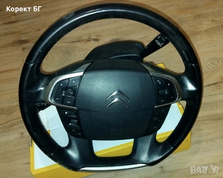 Мултифункционален волан с аербег airbag и лентов кабел + лост за мигачи/чистачки за Ситроен Ц4 C4, снимка 1