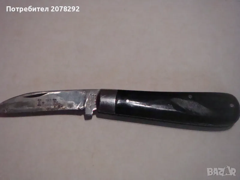 Колекционерски сгъваем,джобен нож от Шефилд, снимка 1