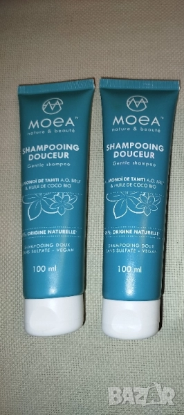3 броя шампоани Moea , снимка 1