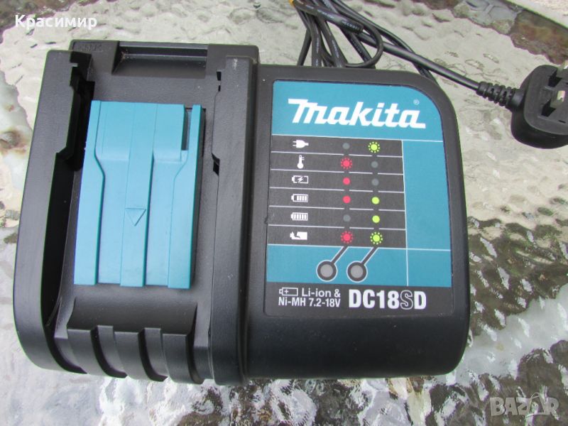 Зарядно устройство Makita DC18SD, снимка 1