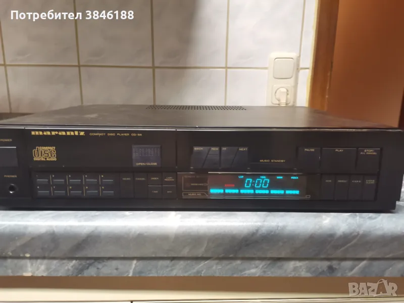 Marantz CD-84, Made in Japan, снимка 1