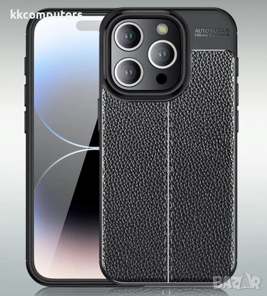 Калъф Wlons силикон Auto Focus / Като Кожа за iPhone 17 Air 6.5 / Черен Баркод : 3132918, снимка 1