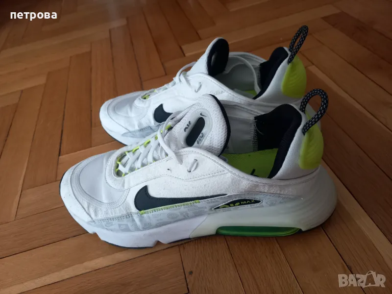 Nike air max 2090, снимка 1